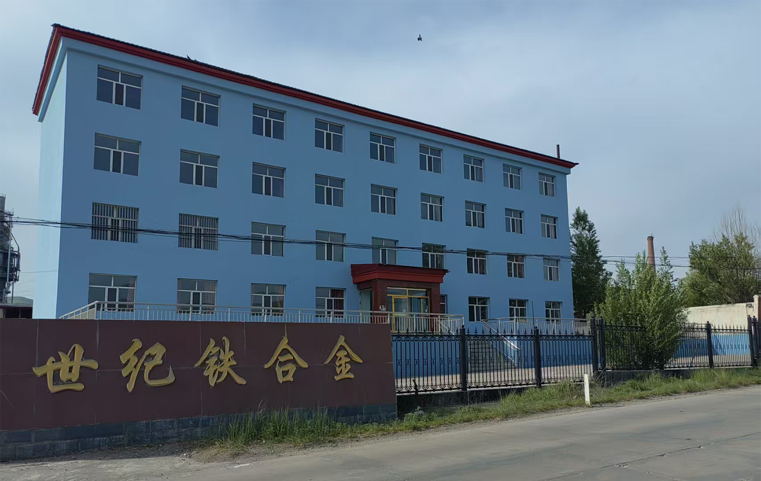 чтобы-7